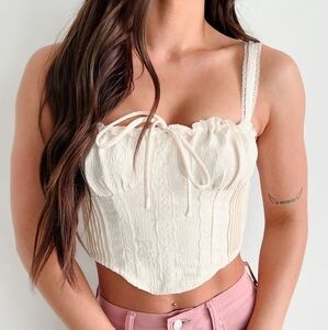 Elegant Cream Lace Corset Top